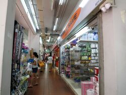 Ang Mo Kio Avenue 8 (D20), Shop House #529677761